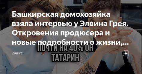 Личное и профессиональное: что стало с карьерой Оксаны Федоровой?