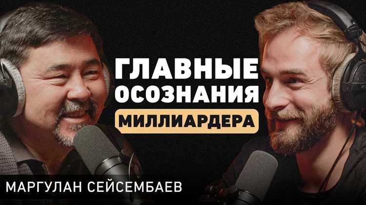 Путь к успеху: личный опыт Олеси