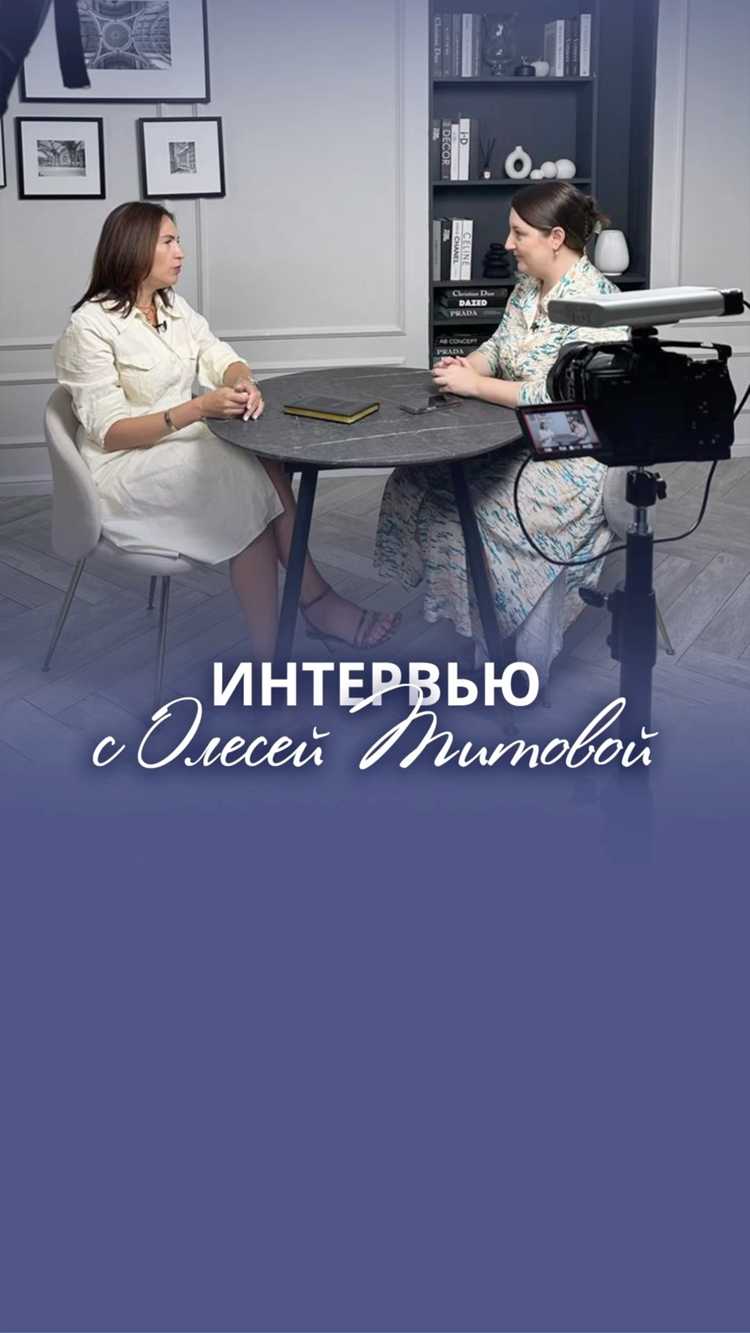Как подготовиться к важным встречам и переговорам?