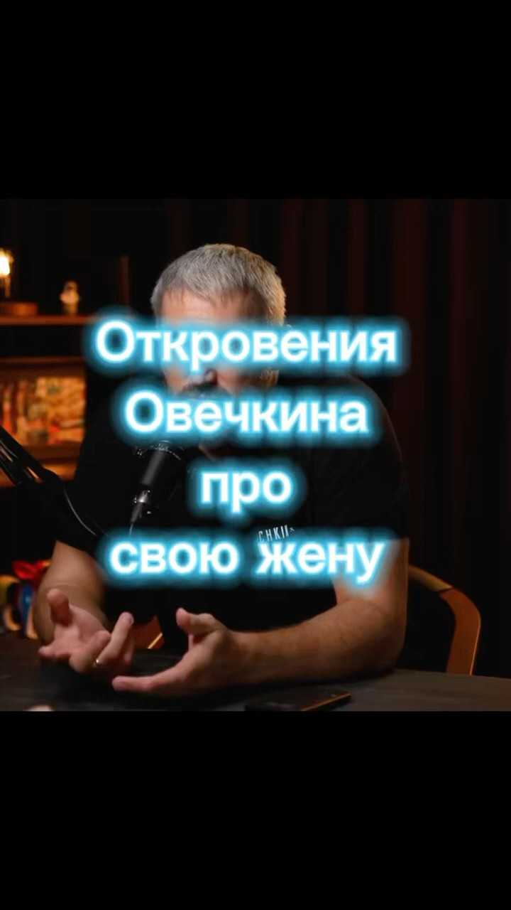 Как преодолеть сомнения и страхи?