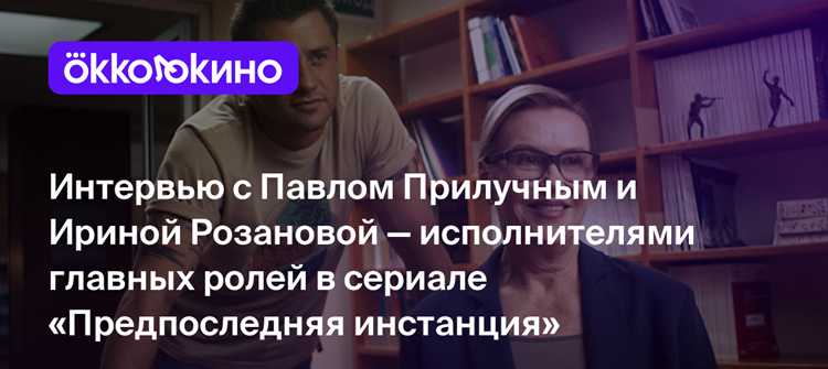 Будущие проекты: Что планирует Павел в ближайшие годы