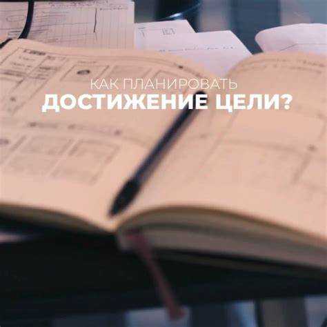 Творческий путь Петра Налича