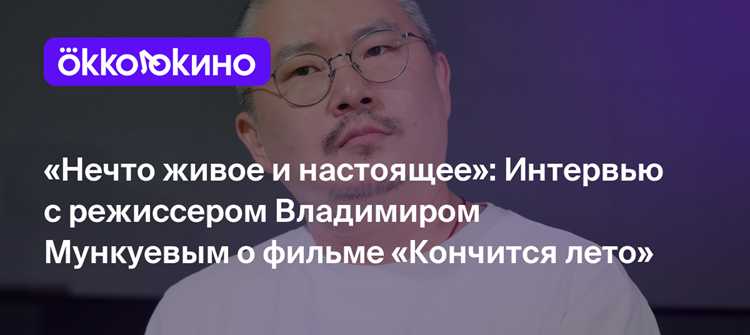 Как культура и искусство формируют видение