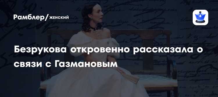 Создание значимых альбомов: идеи и концепции