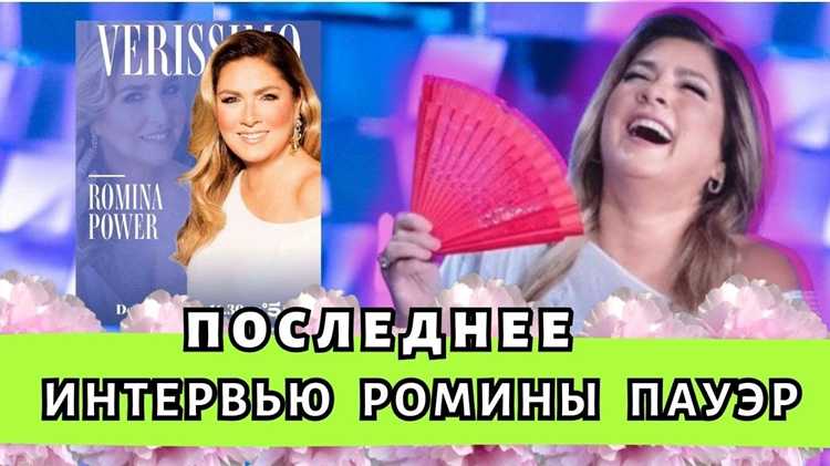 Переломные моменты в карьере