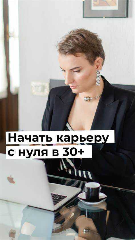 Секреты успеха в мире шоу-бизнеса