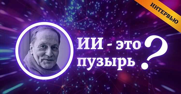 Ключевые уроки из профессионального опыта
