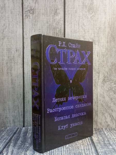 Как преодолевать творческий кризис?