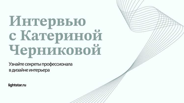 Лучшие практики управления временем