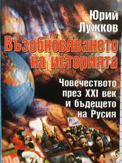 Секреты подготовки: Ритуалы и привычки чемпиона