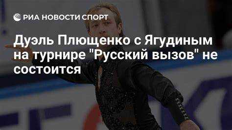 Какие тренировки были наиболее эффективными?