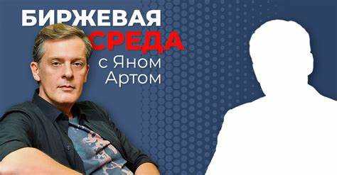 Какова его стратегия по внедрению изменений?