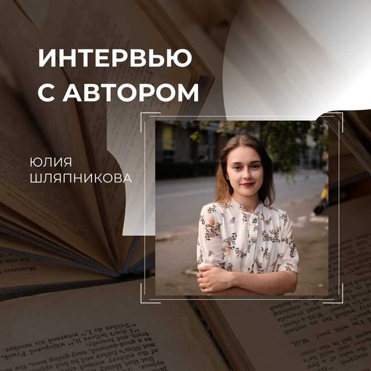 Рекомендации для начинающих актеров от Юлии Такшиной