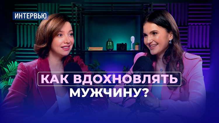 Личный путь Юлиии Такшиной: от начала до успеха