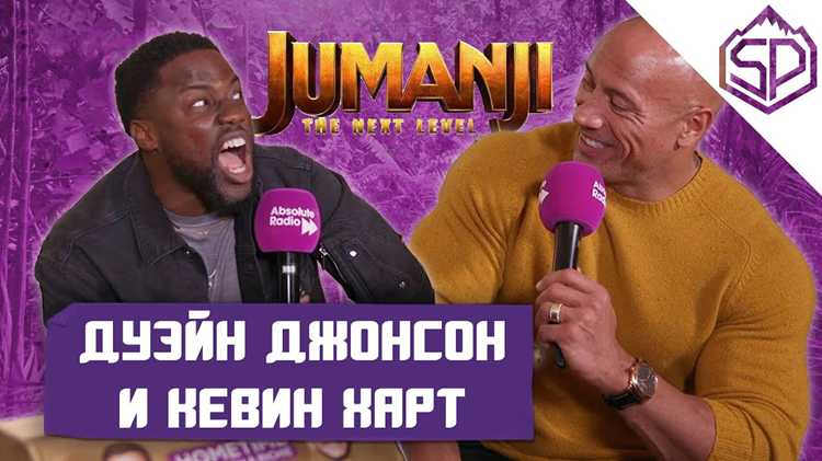 Личная жизнь Скалы: баланс между работой и семьей