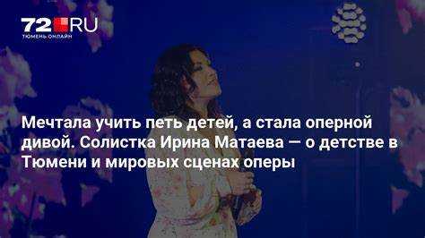 Планы и ожидания на будущее: что ждет поклонников?