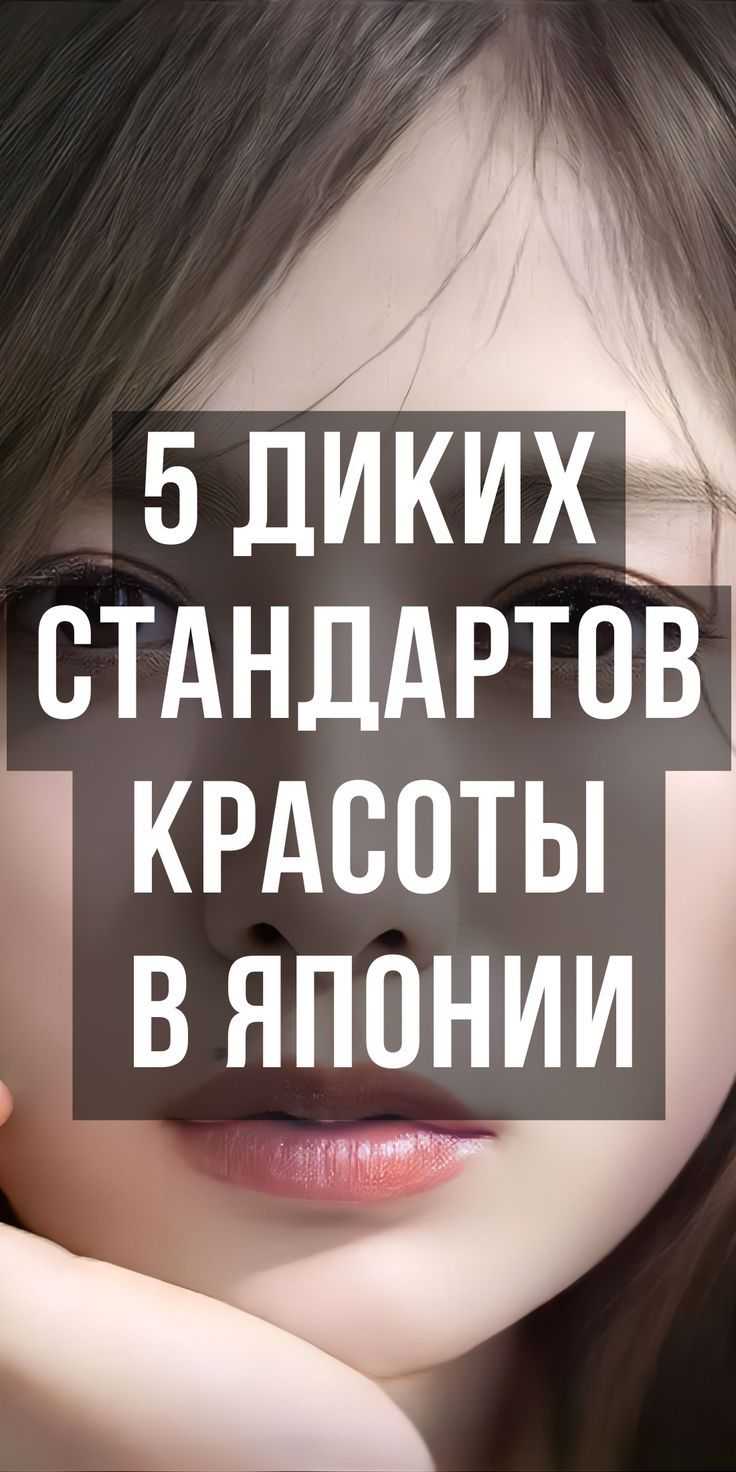Советы по уходу за ногтями: маникюр и педикюр