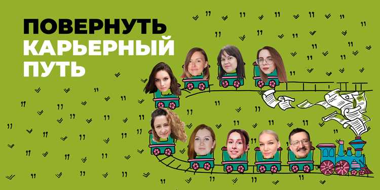 Способности в живописи: Как искусство повлияло на её творчество