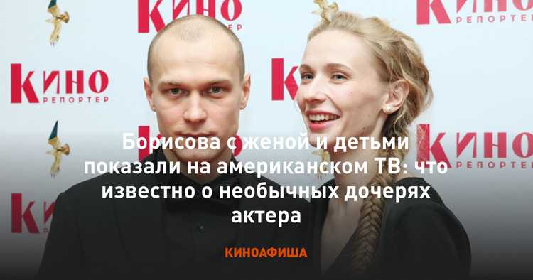 Как сохраняют гармонию в браке?