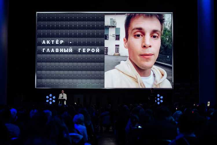 Значимые встречи и знакомства