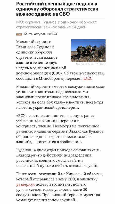 Совместные проекты Шнура и Когана: Влияние и Результаты