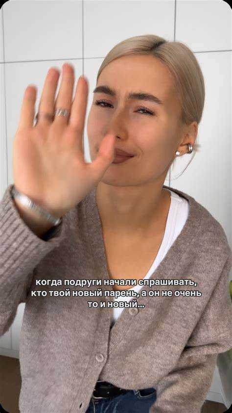 Использование опросов и вопросов в Stories для вовлечения