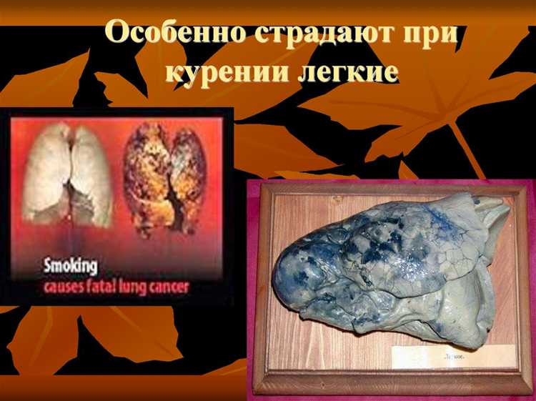 Психологическое воздействие музыки