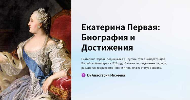 Первые шаги в карьере