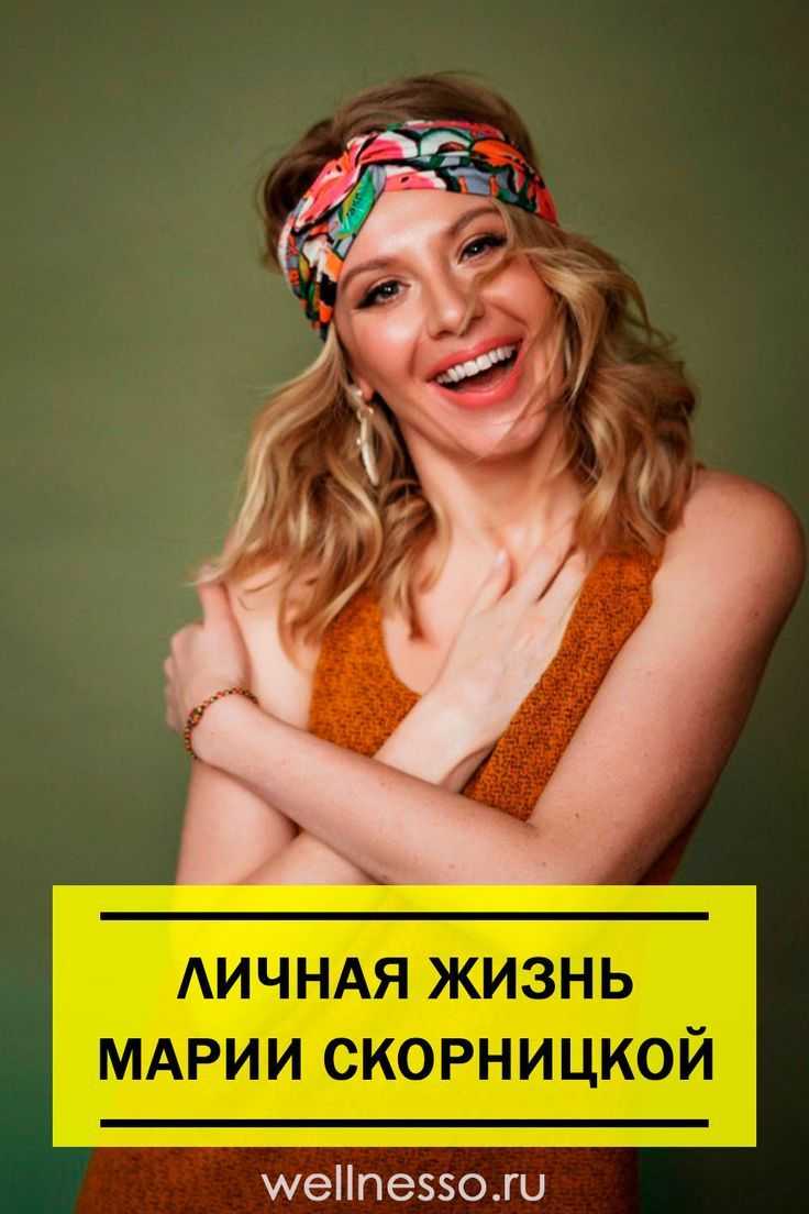 Влияние семьи на карьеру