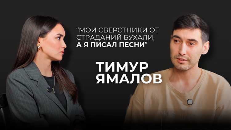 Личная жизнь и семья: взгляд изнутри
