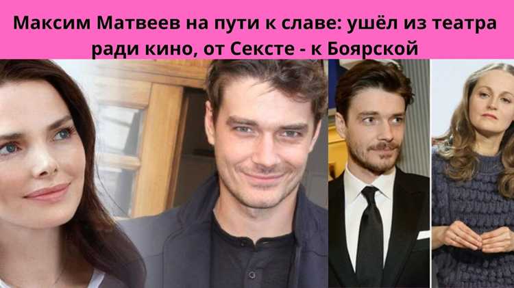 Секреты крепких отношений: что говорят близкие