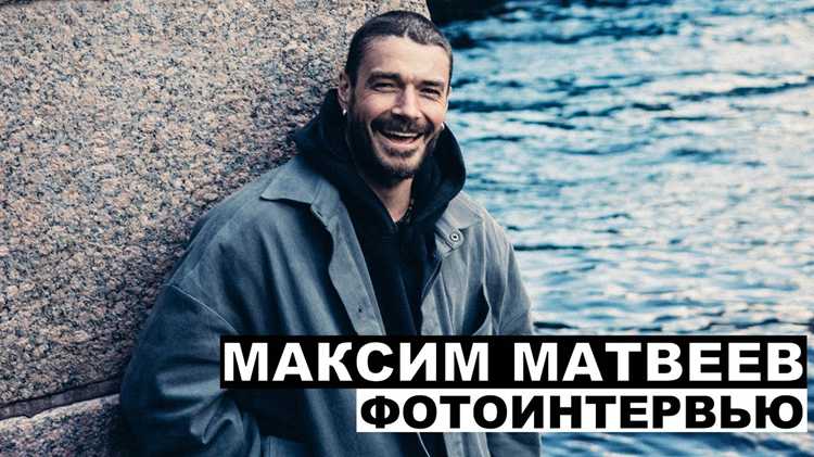 Биографические данные и личная жизнь