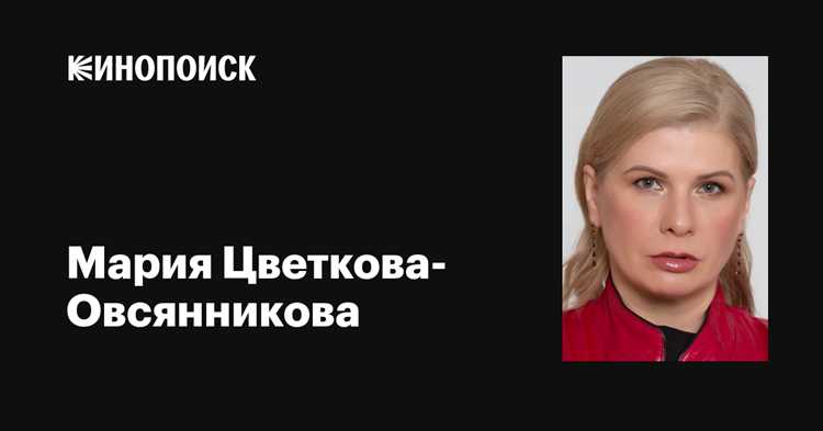 Значимые роли и достижения