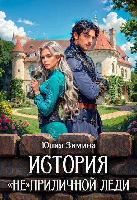 Успехи и достижения, которыми гордимся