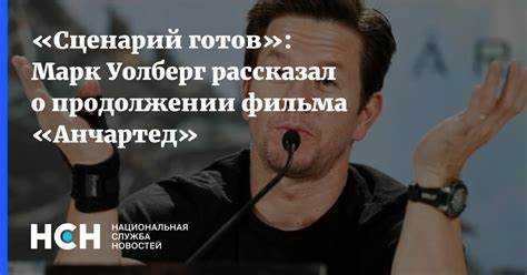 Связь с русской культурой в проектах