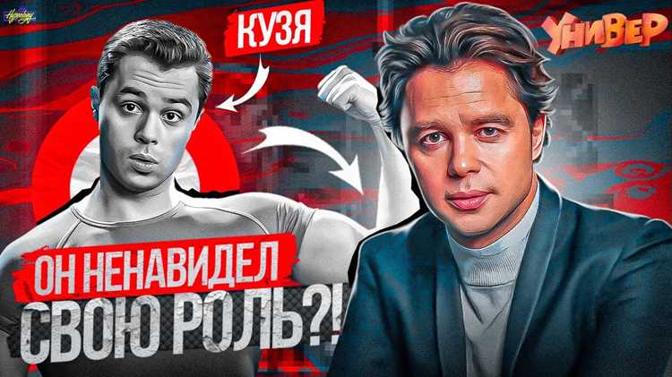 Влияние преподавателей на творчество