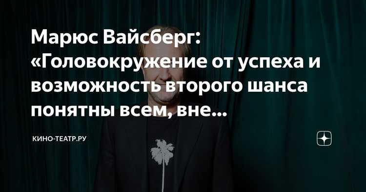 Происхождение и этнические корни