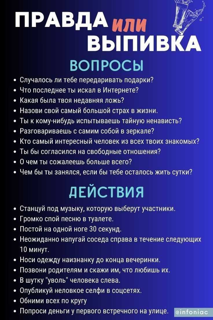 Мнение Биковича о курящем образе жизни