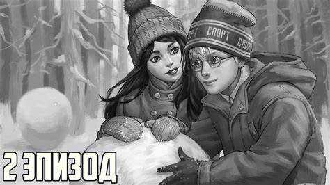 Карьера и достижения: как они повлияли на индустрию?