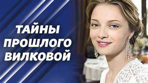 Как организовать романтический вечер в домашних условиях?