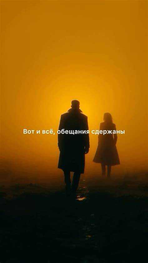 Как справляться с критикой и слухами