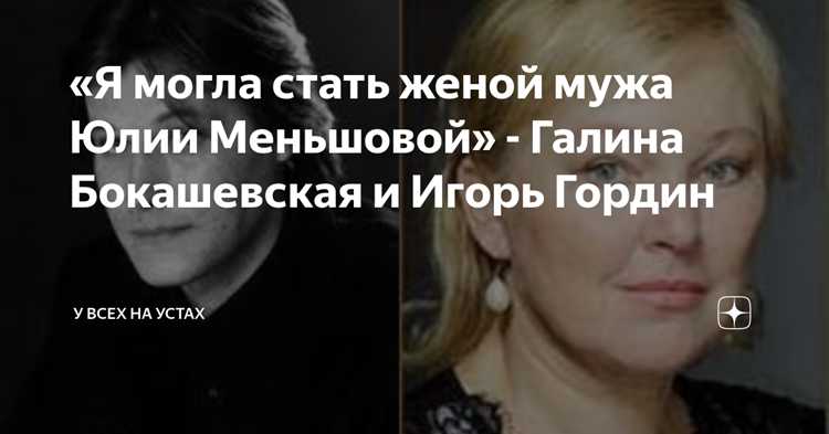 Интервью и публичные выступления