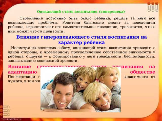 Рекомендации по преодолению конфликтов: подходы Надежды Лумповой