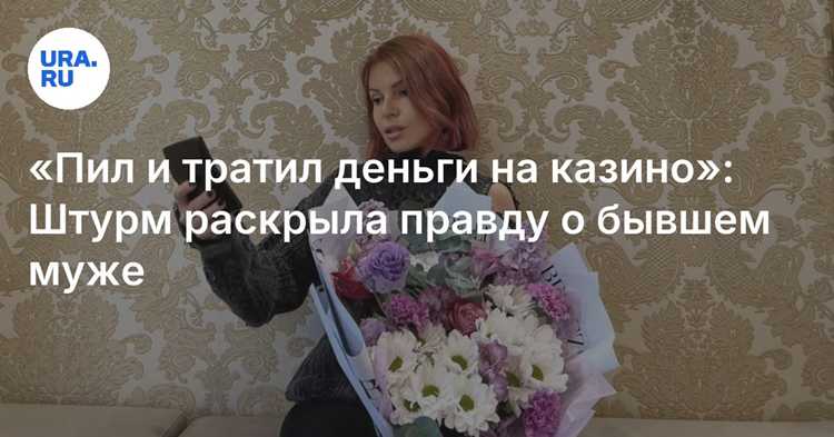 Какое влияние на её жизнь оказывают друзья и близкие?