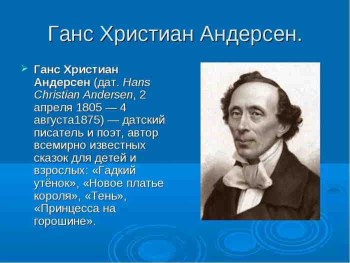 Первые шаги в театре и кино