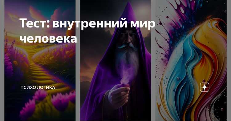 Как интегрировать практики Ткаченко Дзен в современный ритм жизни?
