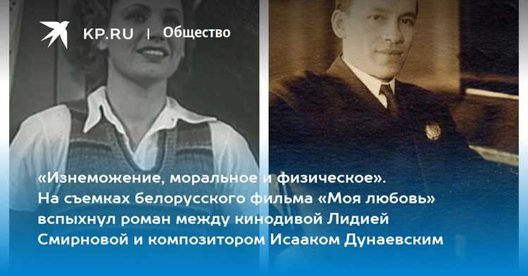 Семейные ценности и личные увлечения