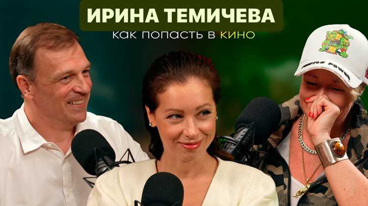 Профессиональные достижения