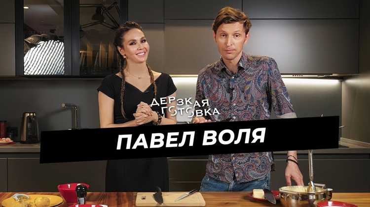 Совместные увлечения и хобби