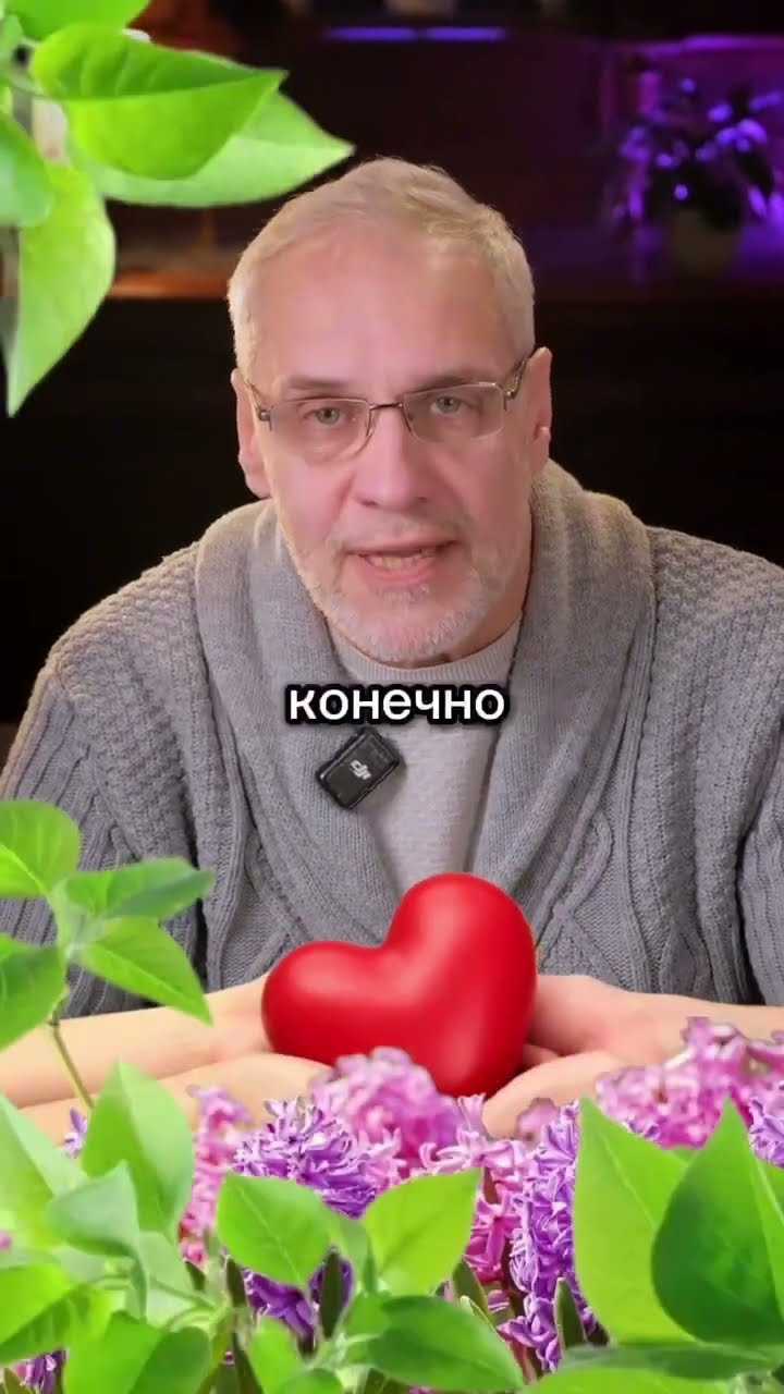 Связь между дидюлей и национальной идентичностью